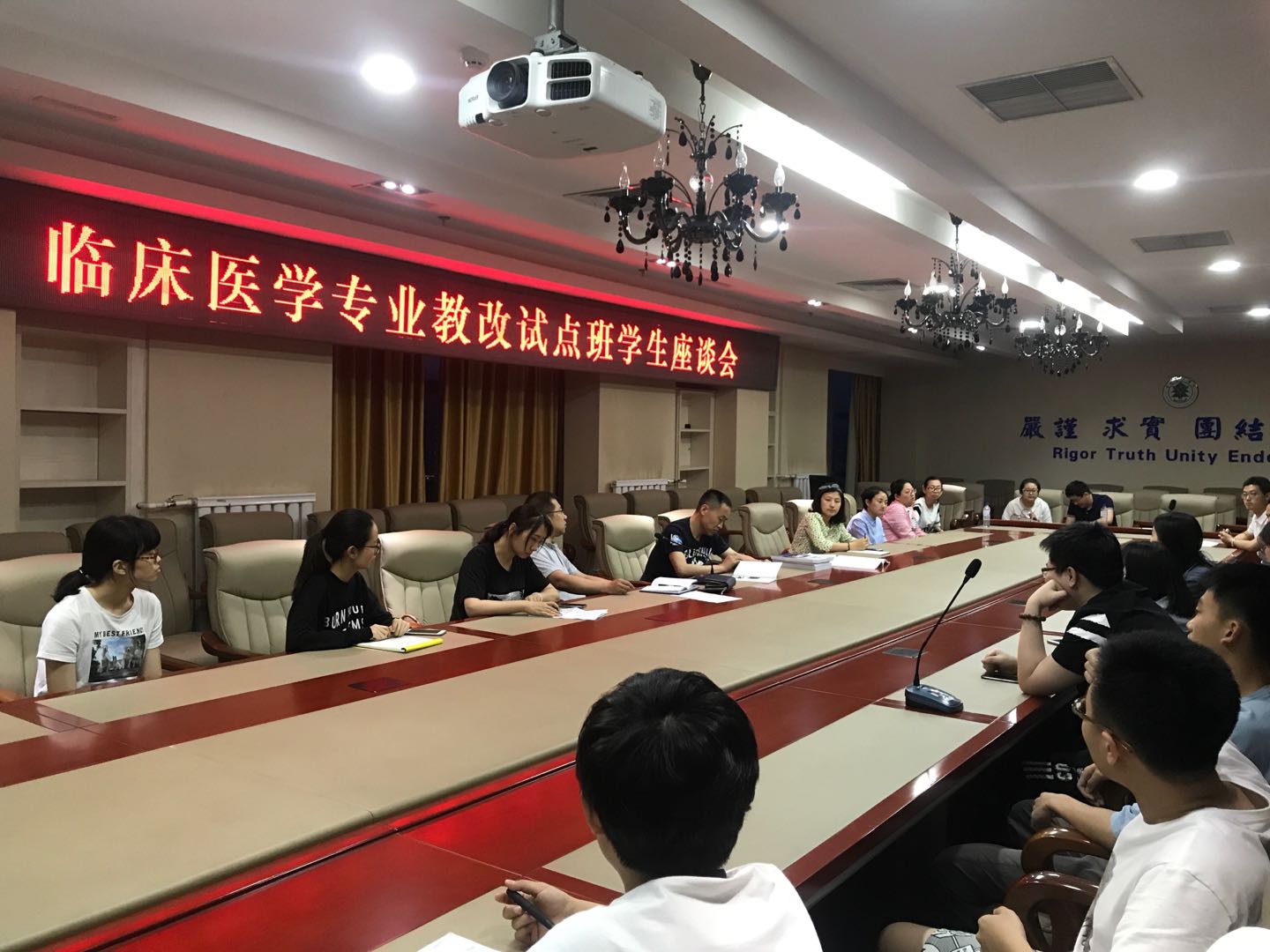 微信图片_20180611112634.jpg