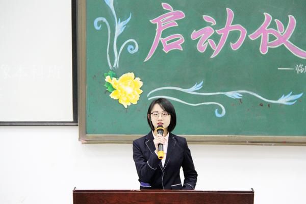 1学生代表发言.jpg