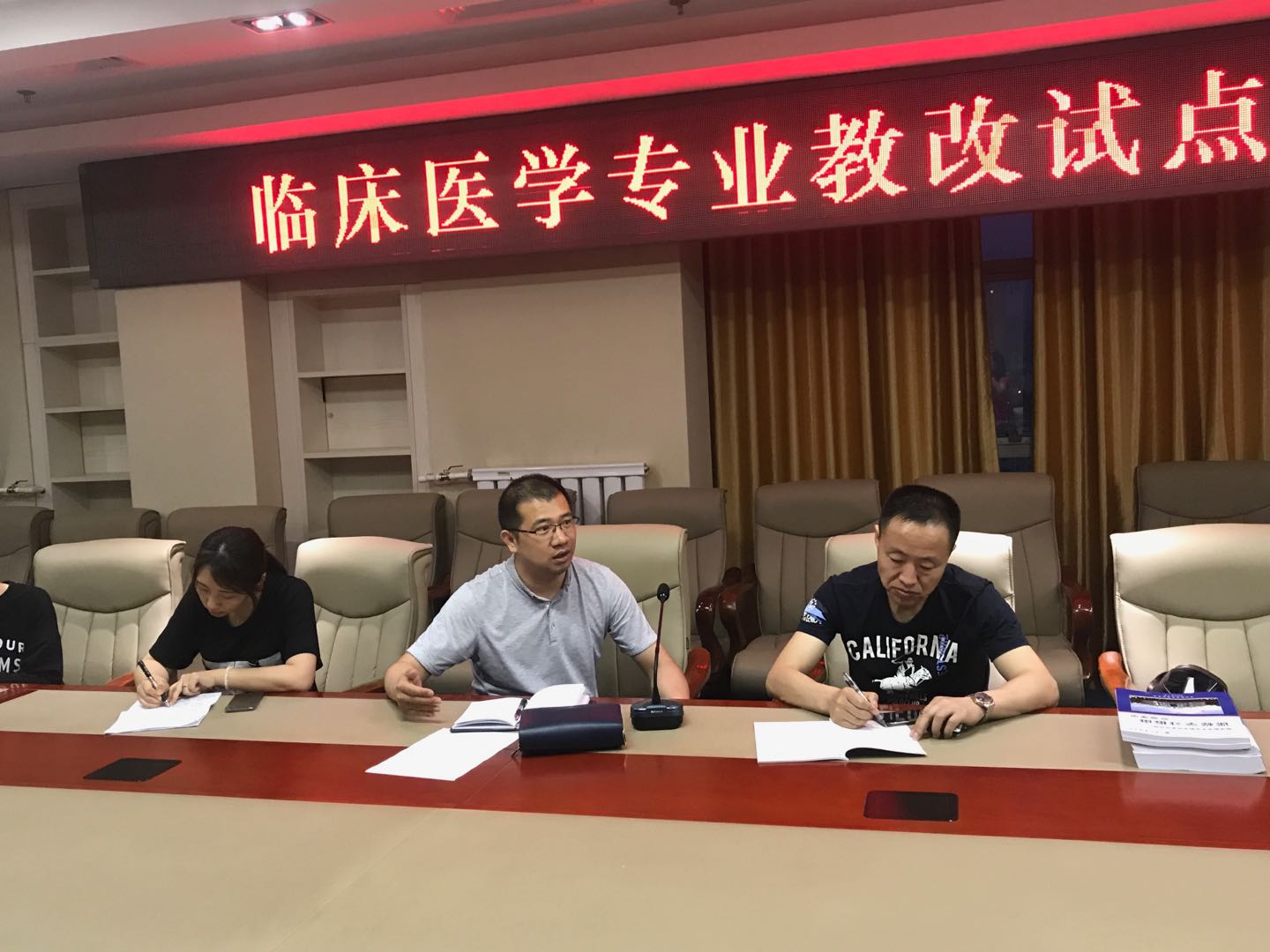 微信图片_20180611112630.jpg